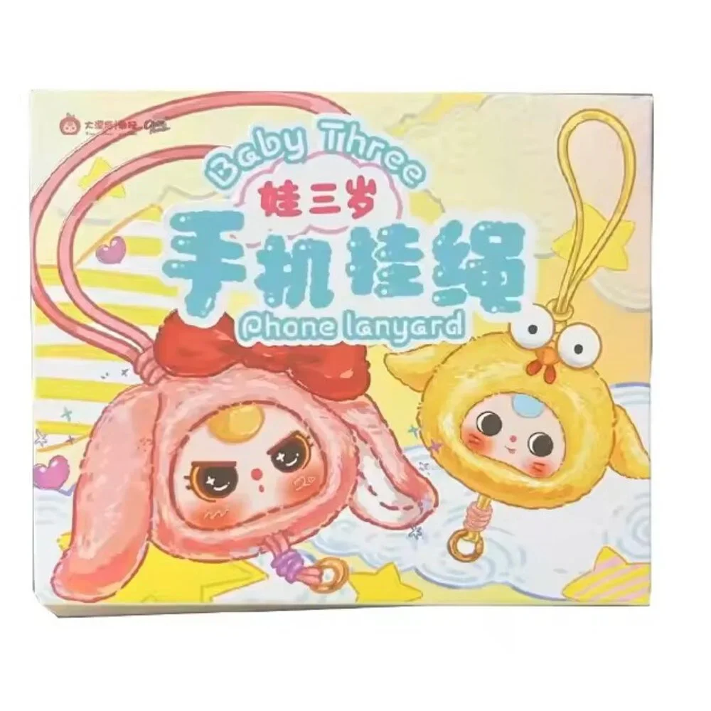 Baby Three Phone Strap Plush Blind Box